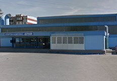 Осем минути и 40 секунди след началото мачът в зала