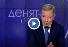 Бившият шеф на НСО коментира и случая с Явор във