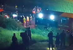 Има загинали при инцидентаНай малко седем души загинаха и 69 бяха