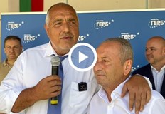 Лидерът на ГЕРБ подчерта важността на добрите отношения между различните