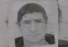 Близките молят гражданите за съдействие след изчезването на техния баща