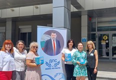 Инициативата е част от националната кампания Вяра и семейство под