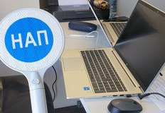 Вече може да проверим трудовите си договори с онлайн справкаХората