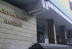 Трима души са обвинени за внос на над 7 килограма