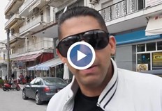 Застраховката срещу природни бедствия става задължителна в южната ни съседкаПолицията