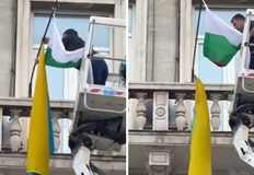 Бившият депутат от БСП публикува видео от акциятаБившият депутат от