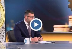 Практическите детайли за прехода към еврото от 1 януари 2026