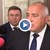 Бойко Борисов: Чака ни много работа