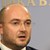 Георги Георгиев: Законът ще бъде променен, за да се спрем злоупотребите с възрастни хора