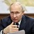 Владимир Путин: Не искаме Украйна да капитулира а да приеме реалността