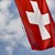 Швейцарското посолство в Иран затваря до второ нареждане