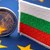 ЕЦБ и ЕК предупреждават за инфлационни рискове пред България ЕЦБ и ЕК предупреждават за инфлационни рискове пред България