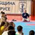 Пенчо Милков разговаря със 150 деца от бойните спортове за агресията Пенчо Милков разговаря със 150 деца от бойните спортове за агресията