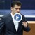 Кирил Петков поиска извинение за отсъствията си от парламента
