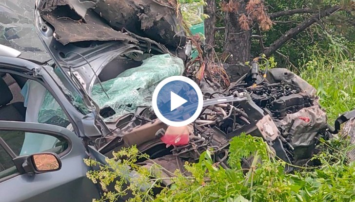 Мъжът е имал здравословни проблеми