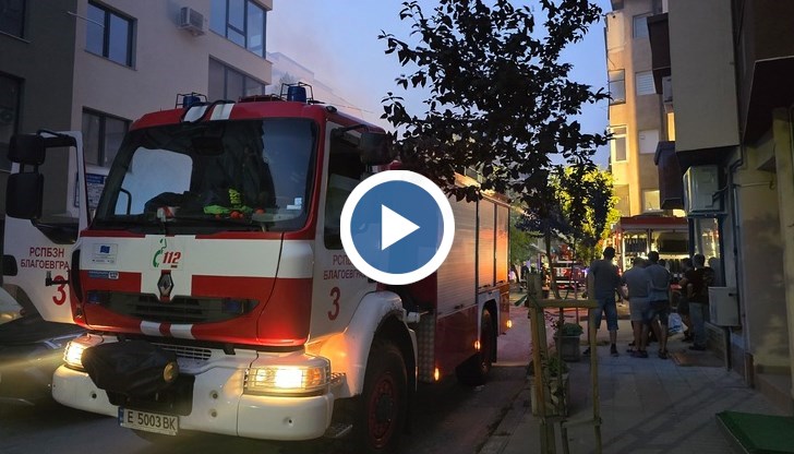 Огънят избухна от комина на "Зелената къща", няма пострадали