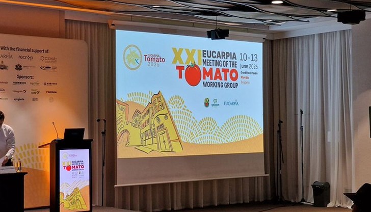 Международна конференция обсъжда как да се борим с климатичните промени Международна конференция обсъжда как да се борим с климатичните промени