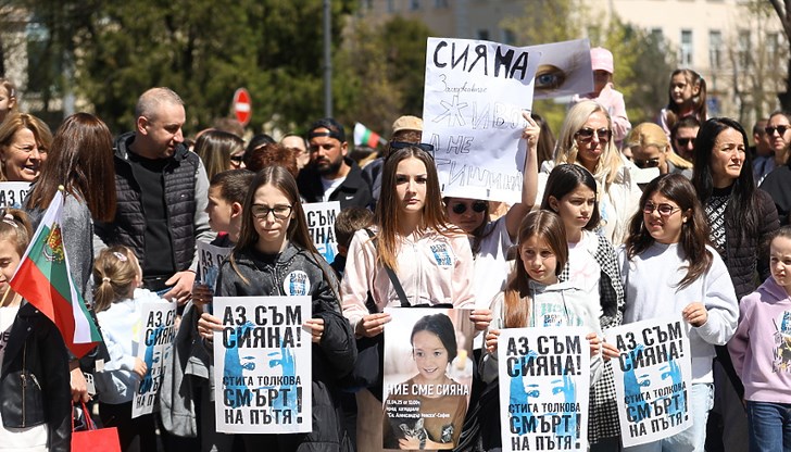 Окръжният съд в Плевен ще разгледа молбата на Георги Александров на 10 юни Окръжният съд в Плевен ще разгледа молбата на Георги Александров на 10 юни