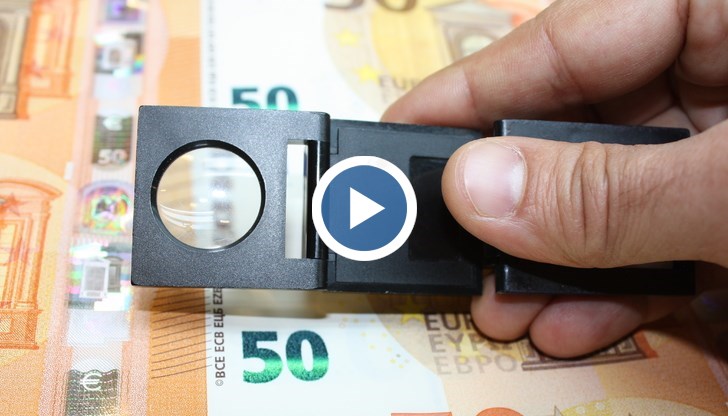 Най-често фалшифицирани са банкнотите от 20 и 50 евро