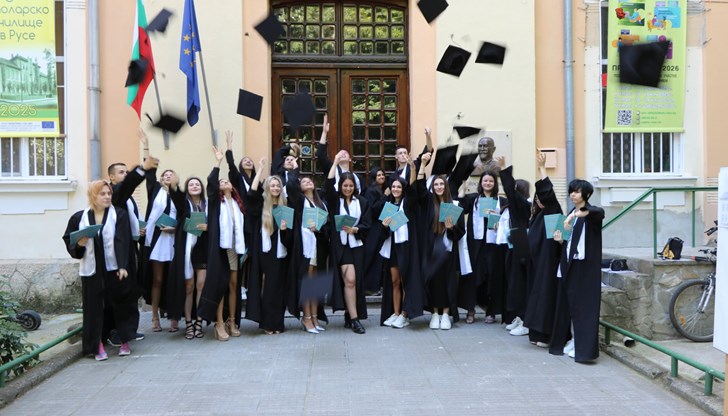 Отличниците получиха специални награди от ръководството