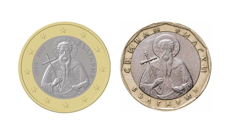 Кирил Петков предизвика привържениците и противниците на еврозоната на открит дебат Кирил Петков предизвика привържениците и противниците на еврозоната на открит дебат