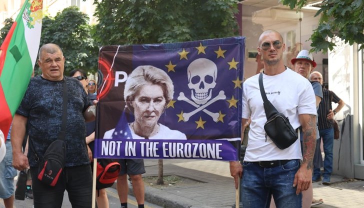 Гражданска инициатива "Будители" организира демонстрация пред Европейската комисия