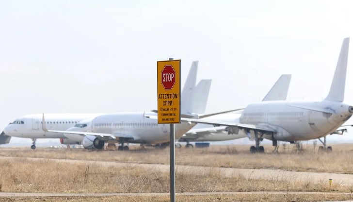 Граничните полицаи оказали съдействие въпреки липсата на компетенции за обслужване на терминала Граничните полицаи оказали съдействие въпреки липсата на компетенции за обслужване на терминала
