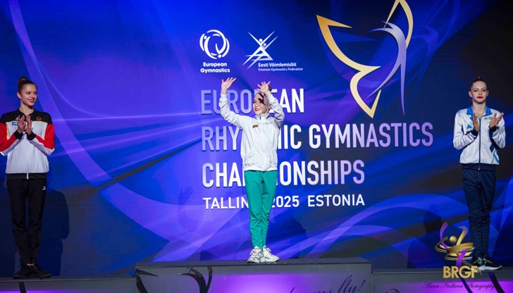 Българската гимнастичка триумфира в един ден на обръч, топка и бухалки на Европейското първенство Българската гимнастичка триумфира в един ден на обръч, топка и бухалки на Европейското първенство