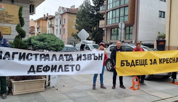 Трасето ще заобикаля дефилето, за да защити уникалното биоразнообразие Трасето ще заобикаля дефилето, за да защити уникалното биоразнообразие