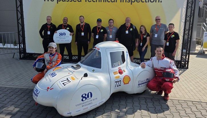 Българският отбор постигна резултат от 110,3 км/кВтч в престижното състезание за енергийна ефективност в Полша Българският отбор постигна резултат от 110,3 км/кВтч в престижното състезание за енергийна ефективност в Полша