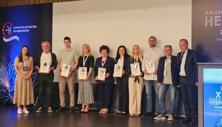 Отличието беше връчено по време на XXIV Национален конгрес по неврология в Златни пясъци Отличието беше връчено по време на XXIV Национален конгрес по неврология в Златни пясъци