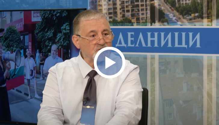 Борисов и Пеевски нямат моралното право да ни вкарват в еврозоната