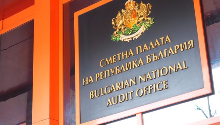 Ще се проверява и как са харчени парите от Фонда за безопасност на движението Ще се проверява и как са харчени парите от Фонда за безопасност на движението