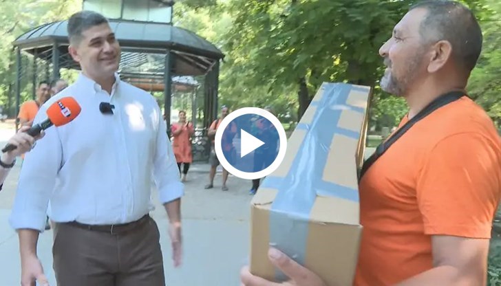 Димитър Стаматов изпълни мечтата на работника Митко Танчев от "Паркове и градини"