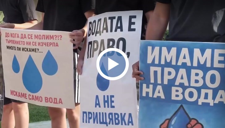 Кметът на Дупница обеща проект за 8.2 милиона лева, но финансирането от МРРБ се забавя