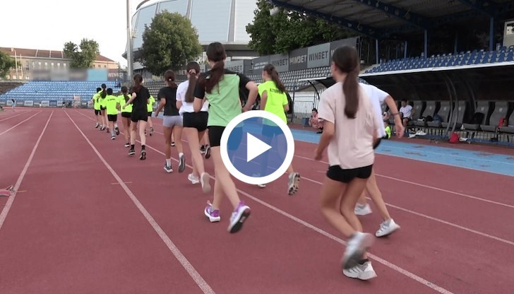 Градският стадион ще стане арена на спортен празник за деца от 4 до 18 години от цялата страна