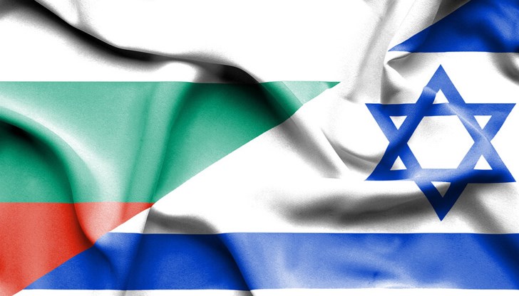 Решението е взето във връзка със ситуацията в Израел