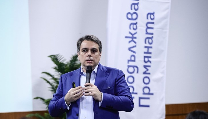 Партията подозира външен натиск и връзка със свалянето на страницата на "Българските Елфи" преди дни