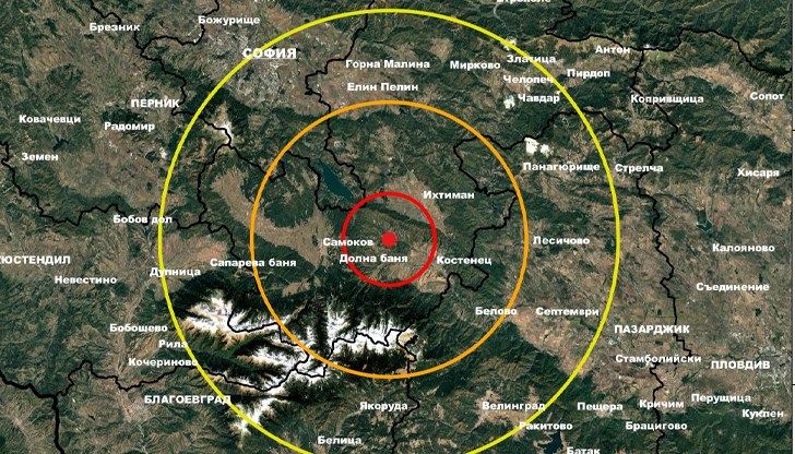 Земетресение с магнитуд 2.9 разлюля района на Долна баня