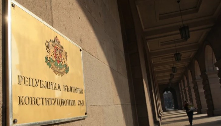 Съдиите допуснаха за разглеждане само въпроса за правомощията на председателя на НС Съдиите допуснаха за разглеждане само въпроса за правомощията на председателя на НС