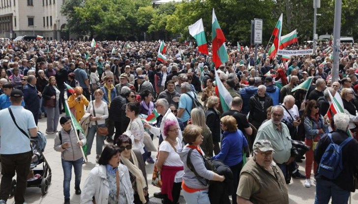 България влиза в еврозоната въпреки масовите протести срещу еврото България влиза в еврозоната въпреки масовите протести срещу еврото