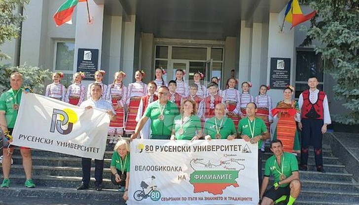 Осем академици от Русенския университет бяха приветствани с българска традиция в молдовския център на бесарабските българи