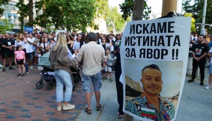 Време е за действия, не за оправдания, заяви бившият вътрешен министър