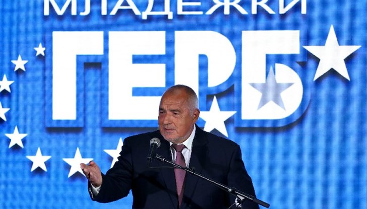 Лидерът на ГЕРБ заяви пред младежката структура, че с Пеевски може по-лесно да се разбере, отколкото с ПП-ДБ Лидерът на ГЕРБ заяви пред младежката структура, че с Пеевски може по-лесно да се разбере, отколкото с ПП-ДБ