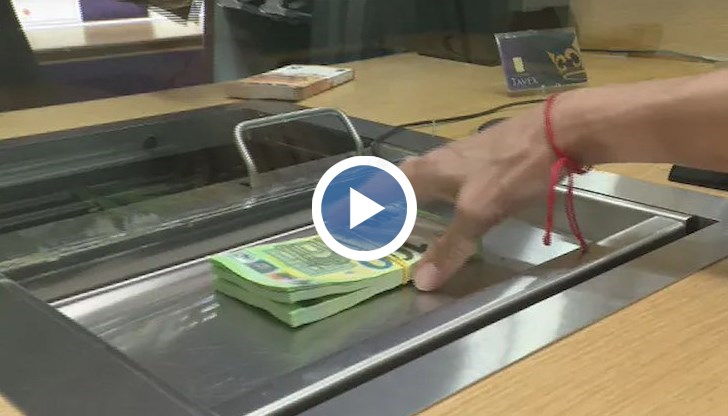 НАП започна проверки в над 300 валутни бюра заради усилената обмяна