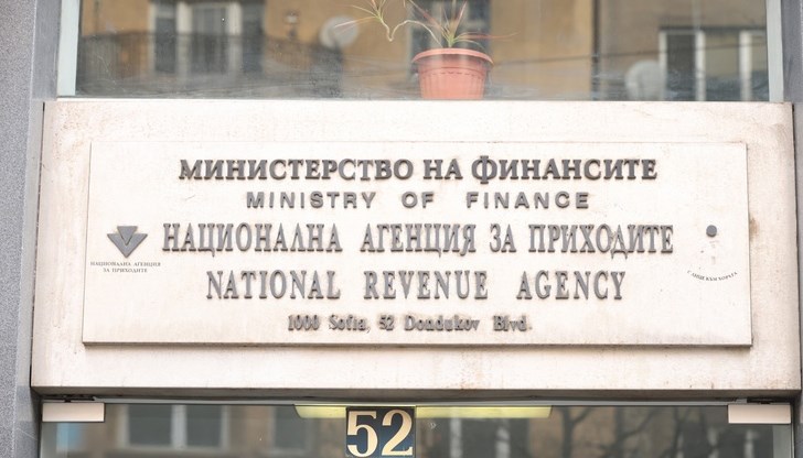 460 дружества ще получат писма 460 дружества ще получат писма