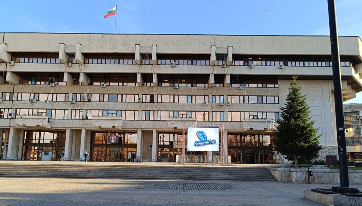 Гражданите имат 30 дни да подават предложения за подобряване на социалните услуги в града Гражданите имат 30 дни да подават предложения за подобряване на социалните услуги в града