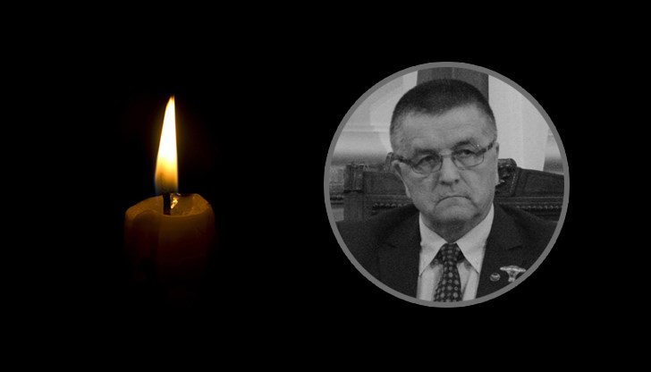 ДПС се прости с уважавания учен и политик, оставил трайна следа в обществено-политическия живот