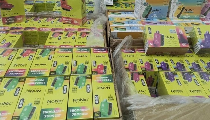 Устройствата са открити в куриерска пратка в частен дом в Чипровци