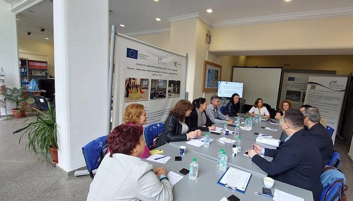 Срещата беше във връзка с Програма „Развитие на регионите" 2021–2027 година